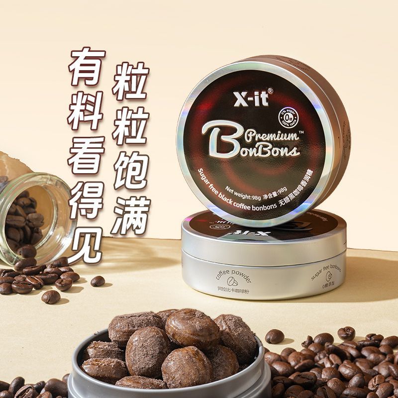 无糖咖啡糖黑咖啡X-it犯困