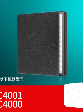 适配飞利浦空气净化器滤网AC4001/AC4000/AC4120过滤网HEPA活性炭
