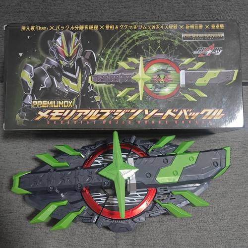 国产GEATSDX假面骑仕pdx极狐武神之刃将军最终带扣太狸驱动器