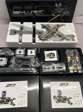 第十批万泰国产假面骑士csm凯撒腰带豪华套装脚踢拳套光剑联动