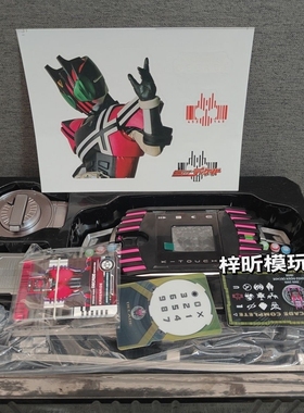 现货万泰国产csm帝骑神主牌K触屏万泰假面骑士王小明卡盒剑神主