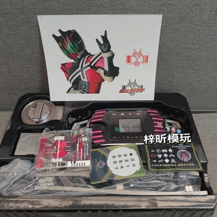 现货万泰国产csm帝骑神主牌K触屏万泰假面骑士王小明卡盒剑神主