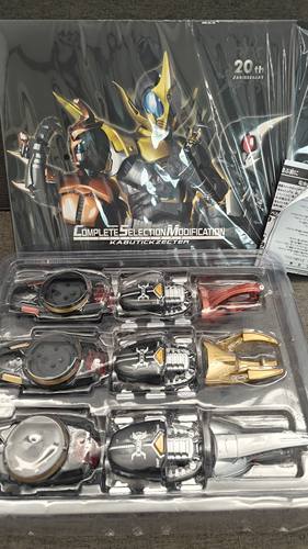 国产假面骑士甲斗20周年金银铜CSM假面骑士金斗银斗铜斗台词bgm