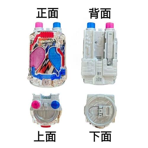 国产build瓶子兔龙罐气泡罐金兔银龙气泡满瓶国产瓶子有台词bgm