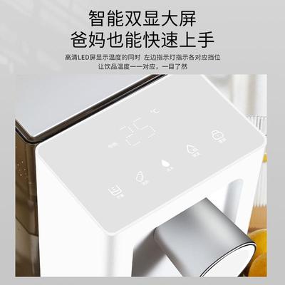 vanni净水即热一体饮水机