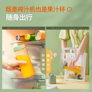 家用电动炸水果汁机多功能搅拌机迷你杯鲜榨2297 榨汁机小型便携式