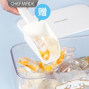 学厨硅胶辅食模具冷冻盒带盖带铲冰块模具制冰盒冰格模发糕果冻模