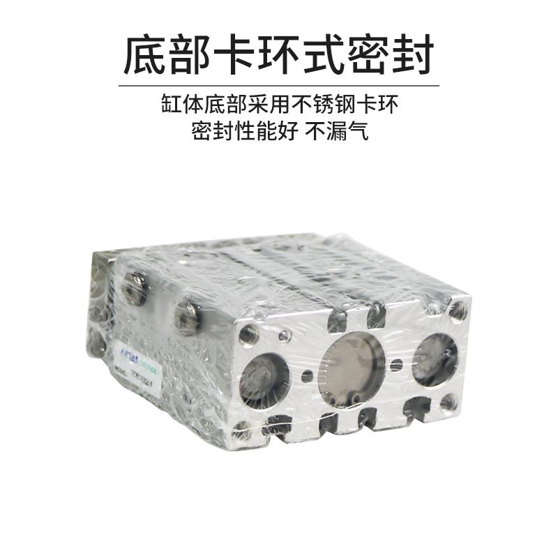 亚德客三轴三杆带导杆气