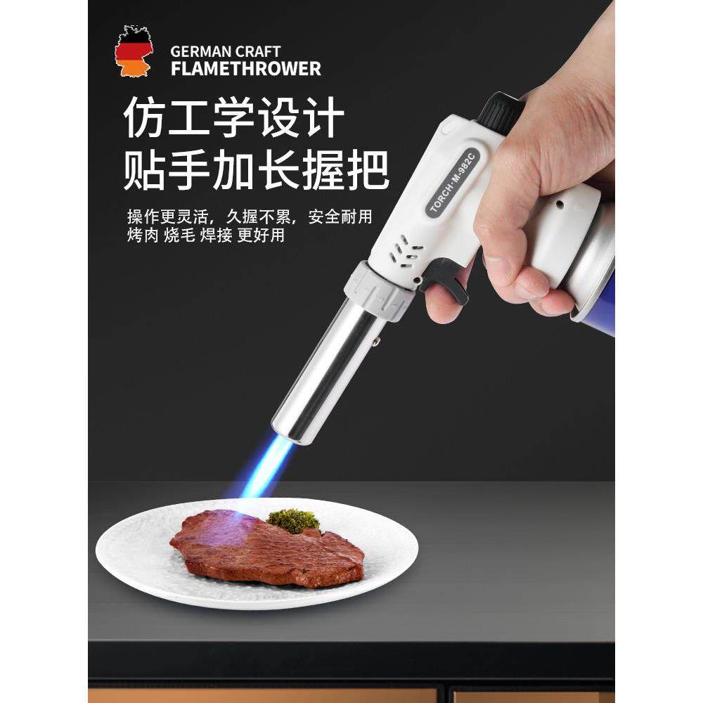 德国卡式气罐喷火枪烘焙燃气焊枪烧猪毛点火器烧肉喷枪头家用*