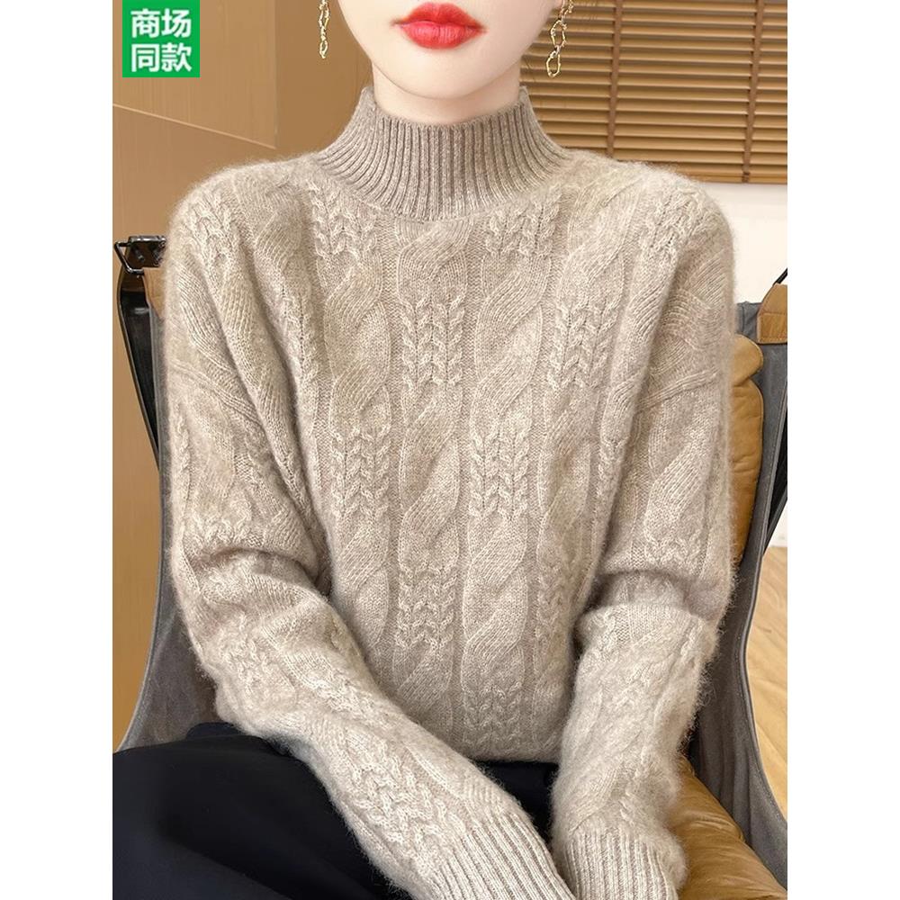 JOYIASS衫女装秋冬季2025新款外贸原单半高领加厚毛衣内搭打底衫