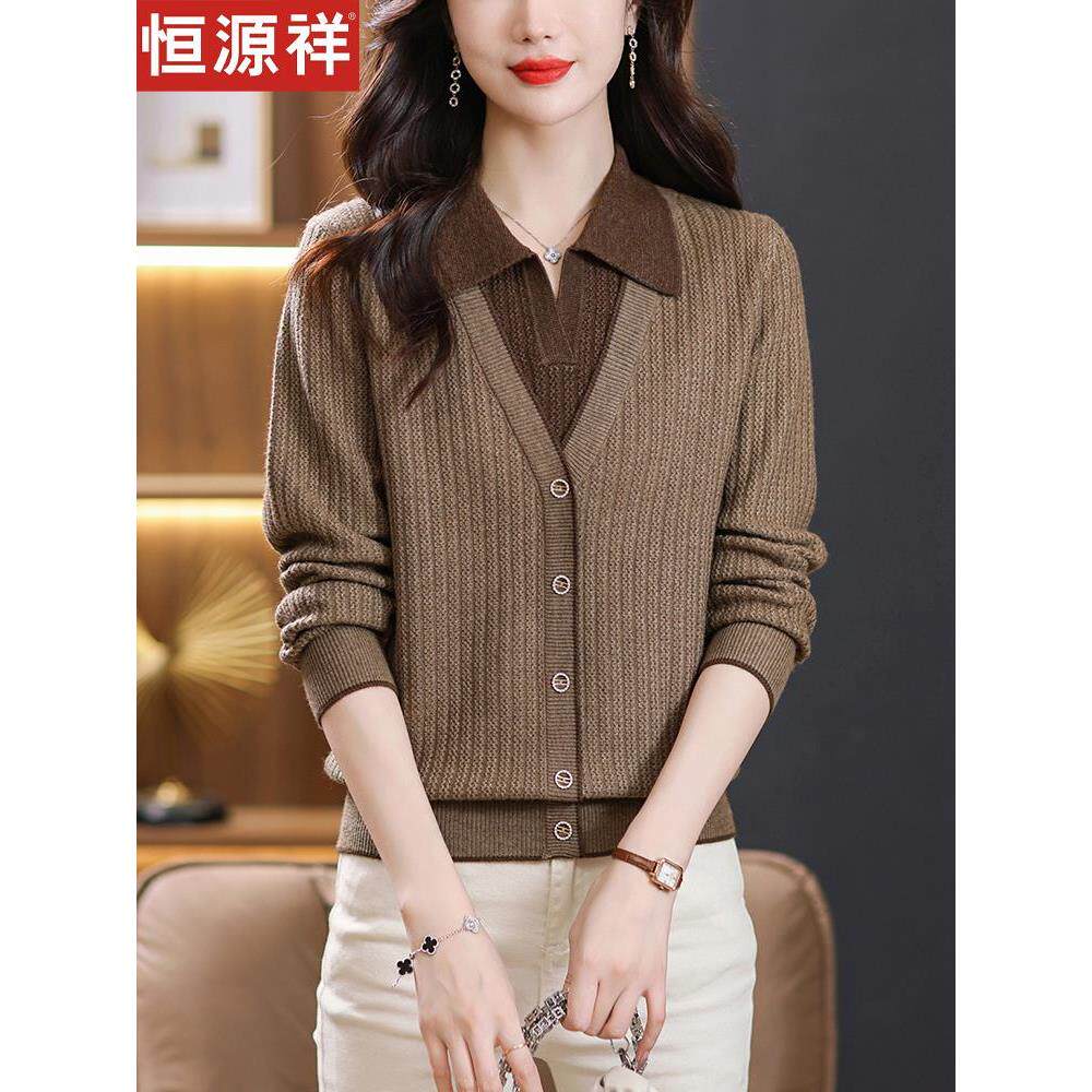 JOYIASS毛衣女装秋季2025新款外贸原单打底衫秋季新款翻领针织衫