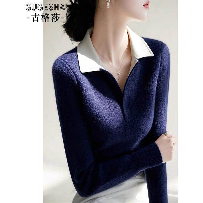 JOYIASS蓝色毛衣女装秋季2025新款外贸原单法式假两件软糯长袖针