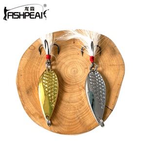 龙森远投路亚饵亮片仿生半鱼鳞纹曼巴蝮蛇勺形铁板鱼饵钓翘嘴鲈鱼