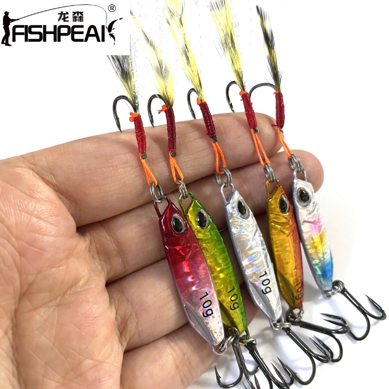 FISHPEAK铁板路亚饵远投