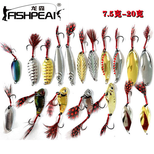 FISHPEAK铁板钩套装路亚亮片