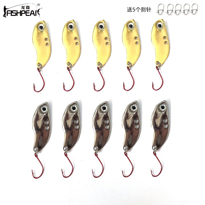 FISHPEAK微物VIB2.5-5克路亚饵假饵马口亮片小翘嘴白条红单钩震动图片