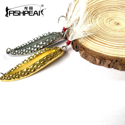 FISHPEAK天眼夜光亮片血槽钩