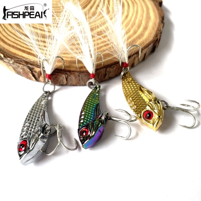 FISHPEAK龙纹VIB路亚饵