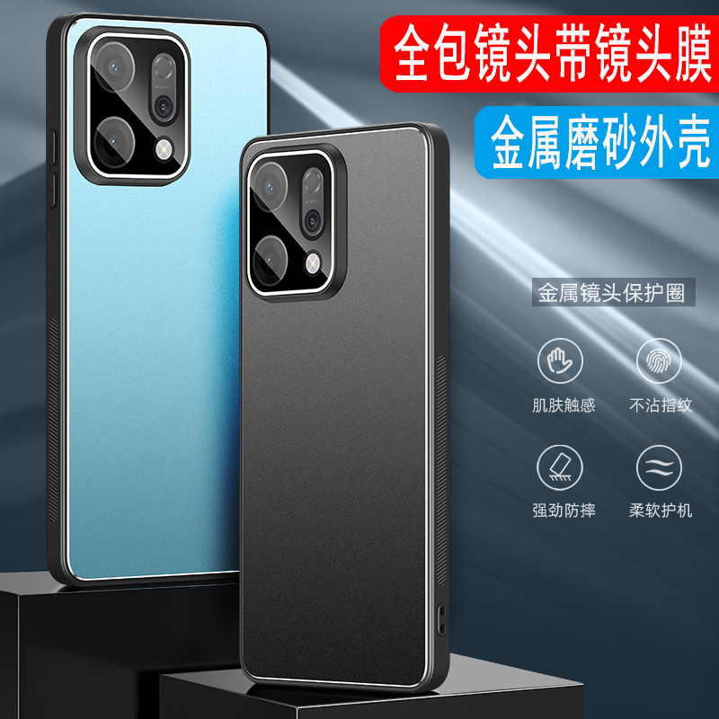 适用于OPPO Reno14手机壳金属磨砂壳Reno14Pro外壳男款PLA110保护套一体全包镜头膜软边硅胶壳铝合金商务防摔