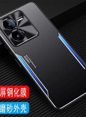vivo Y78T手机壳金属壳vivoy78t镜头全包保护套V2312BA外壳男士款硅胶套磨砂壳铝合金后壳防摔高级商务防摔