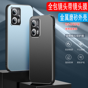 红米note12TPro手机壳金属男士款磨砂壳小米note 12tpro外壳保护套镜头全包铝合金后壳软硅胶壳防摔高档商务