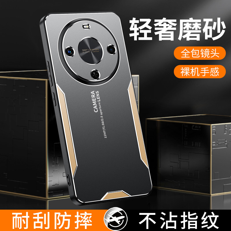适用于荣耀X70手机壳金属镜头男款全包保护套外壳硅胶壳磨砂壳铝合金背板商务防摔保护壳