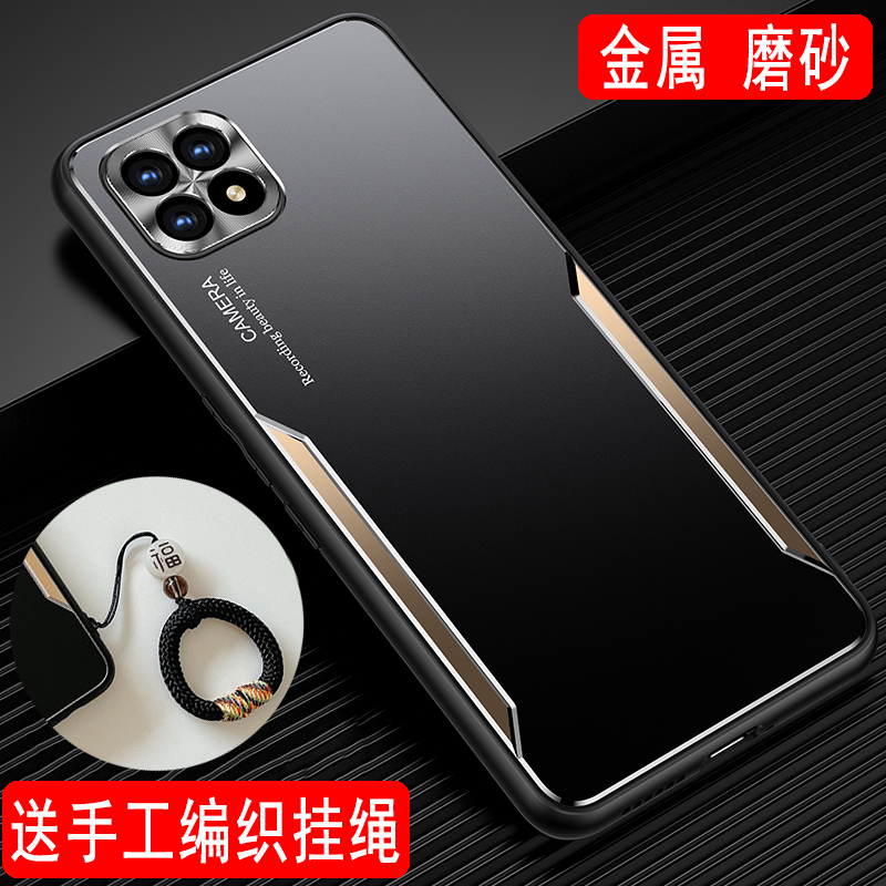 OPPO Reno4SE手机壳金属OPPOReno4SE保护套男reno4SE 5G外壳软边硅胶全包镜头防摔磨砂超薄手工编织指环挂绳 3C数码配件 手机保护套/壳 原图主图