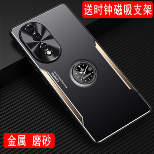 荣耀80手机壳金属磨砂壳保护套荣耀80SE男士外壳荣耀80Pro磁吸支架软边后壳硅胶套全包镜头高档创意防摔新款