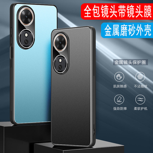 荣耀畅玩60手机壳金属磨砂壳Honor畅玩60外壳男款NIC-AN00保护套一体全包镜头膜软边硅胶壳铝合金防摔防指纹