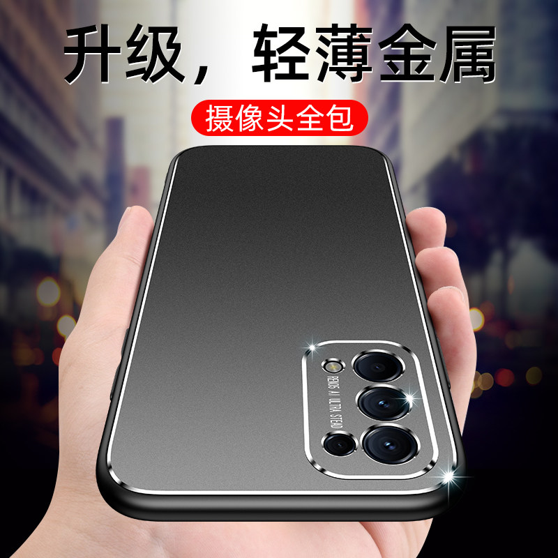 5pro手机壳opporeno5k外壳男女软边硅胶rano5磨砂5g防摔摄像头新款