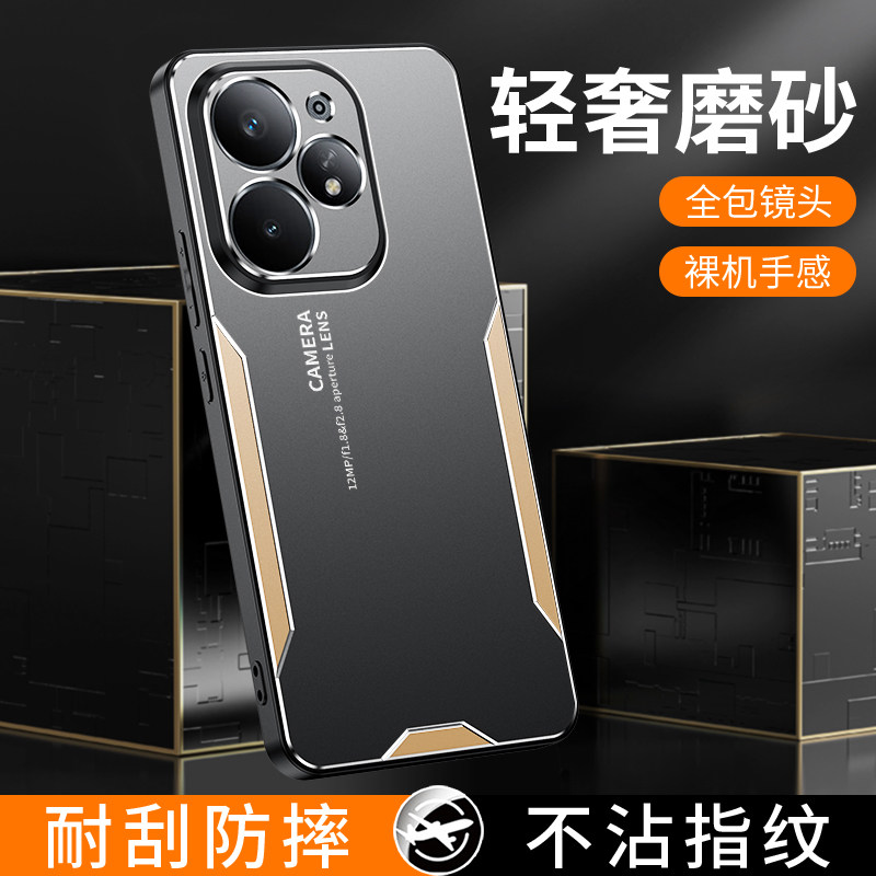 适用RealmeNeo7Turbo手机壳金属镜头男款全包保护套外壳硅胶壳磨砂壳铝合金背板商务防摔保护壳