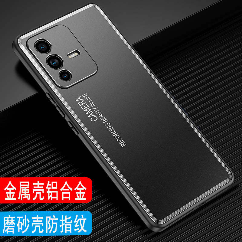 vivoS12金属磨砂手机壳铝合金男