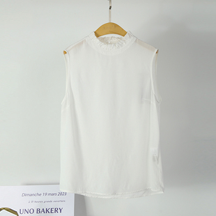 那禾新款木耳领打底衫无袖小衫女时尚气质上衣NT41BQ0209