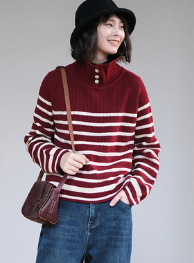 那禾新品绵羊毛半高领条纹毛衫NW54TH1397