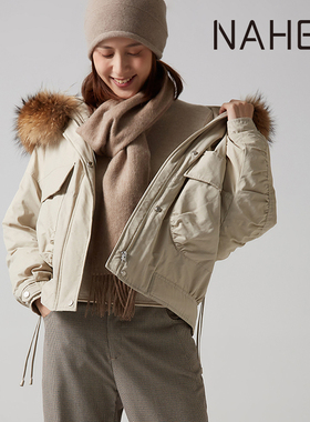 羽绒服女短款连帽外套保暖时尚冬季休闲派克服90白鸭绒NW04RR0494