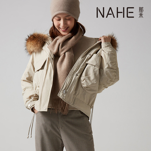 羽绒服女短款连帽外套保暖时尚冬季休闲派克服90白鸭绒NW04RR0494