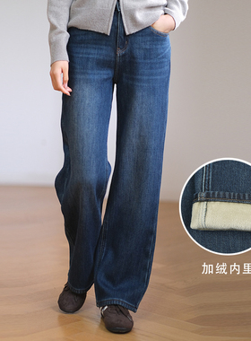 那禾新品厚款保暖休闲直筒长裤女NW54KZ6329