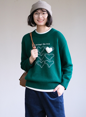 那禾新款圆领爱心毛衣女休闲宽松上衣NW41TH2100
