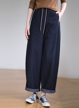 那禾新品松紧抽绳百搭香蕉阔腿裤女ND54KY5780