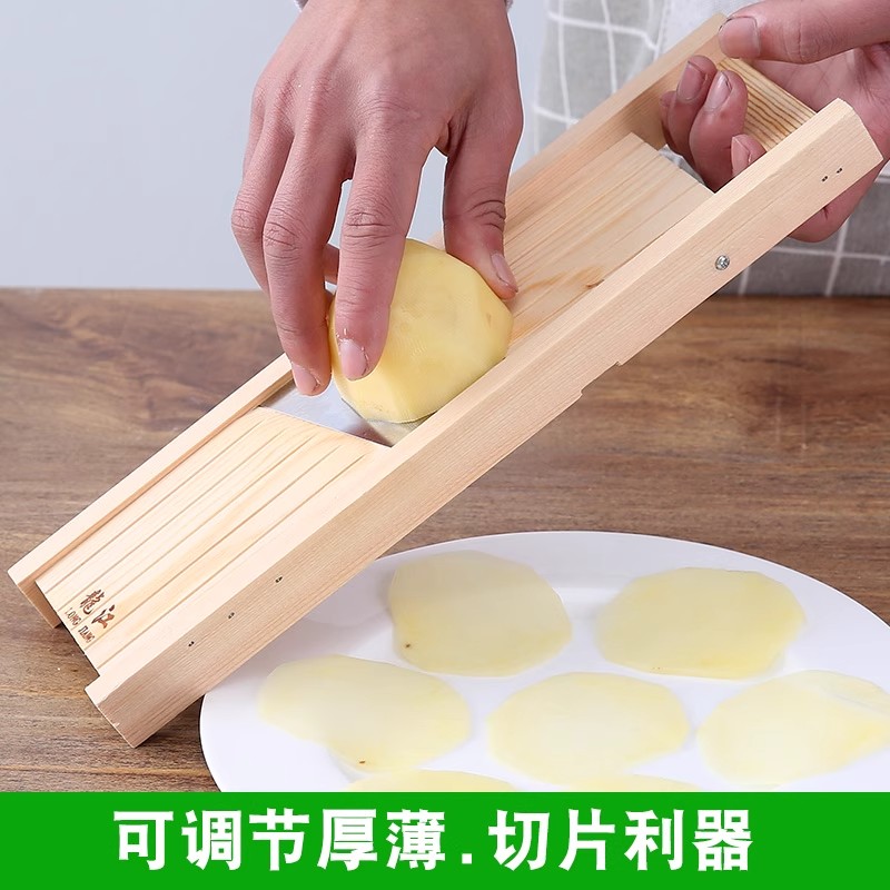 厚薄可调土豆片切片器烧烤削片家用厨房擦片切菜工具果蔬刨片神器