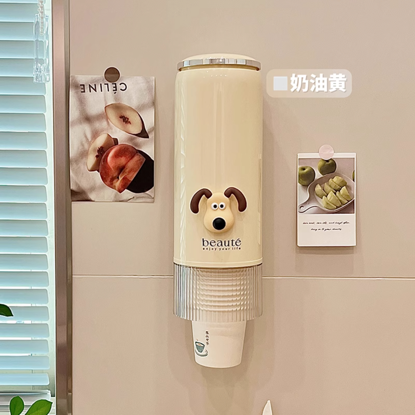 一次性杯子取杯器纸杯架置物架子茶杯水杯壁挂免打孔防尘收纳神器