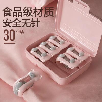 被子固定器 无针无痕家用冬季大号卡扣式防滑厚被子防跑被 被子扣