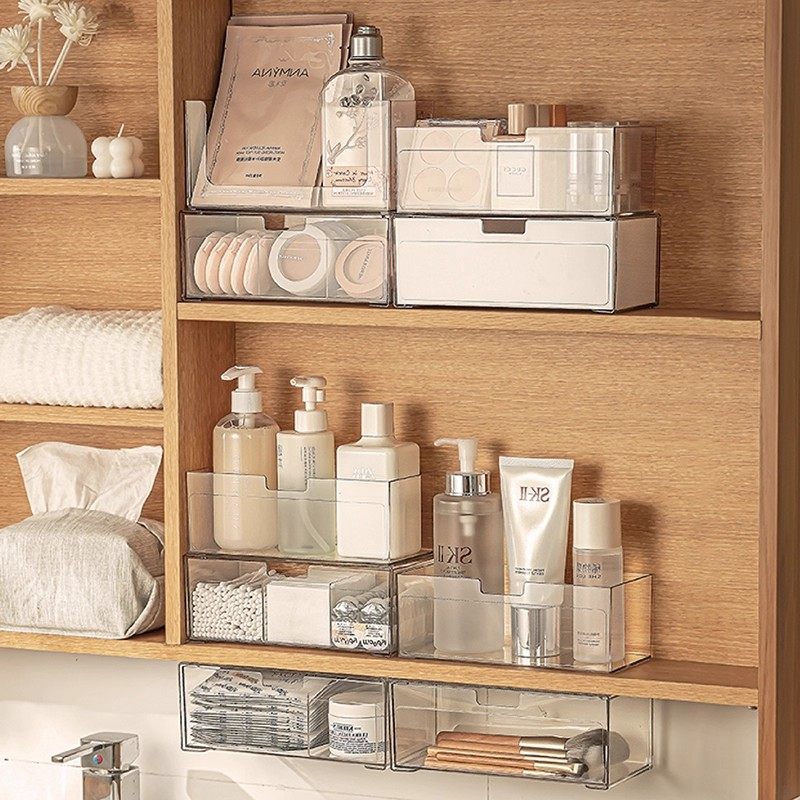 浴室镜柜收纳盒窄抽屉化妆品面膜口红置物架,收纳整理,镜柜收纳盒,淘宝优惠券,粉丝福利购,淘宝优惠卷