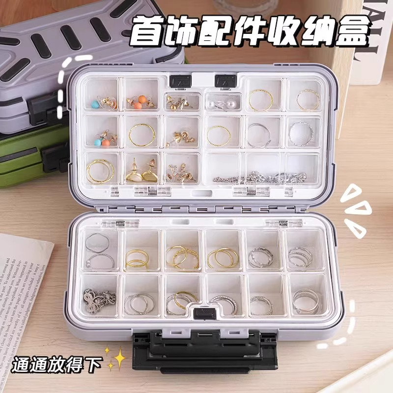 首饰收纳盒防氧化塑料翻盖可拆卸内格饰品盒大容量项链耳环首饰盒