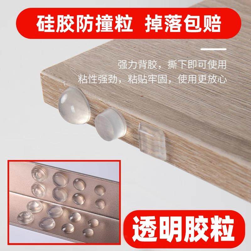 矽胶防撞胶粒透明自粘颗粒冰箱家俱整体橱柜门把手消音贴玻璃缓冲