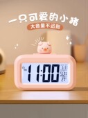 闹钟迷你电子时钟学习专用表学生用新款 女孩儿童宿舍桌面倒计时器