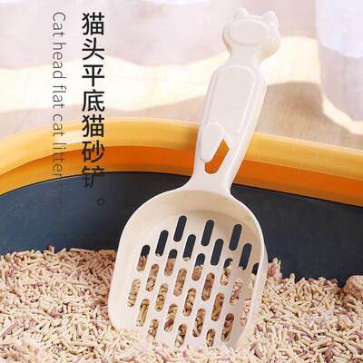 家用猫砂铲塑料挂钩猫沙铲豆腐猫砂漏沙铲屎神器猫咪便铲宠物用品