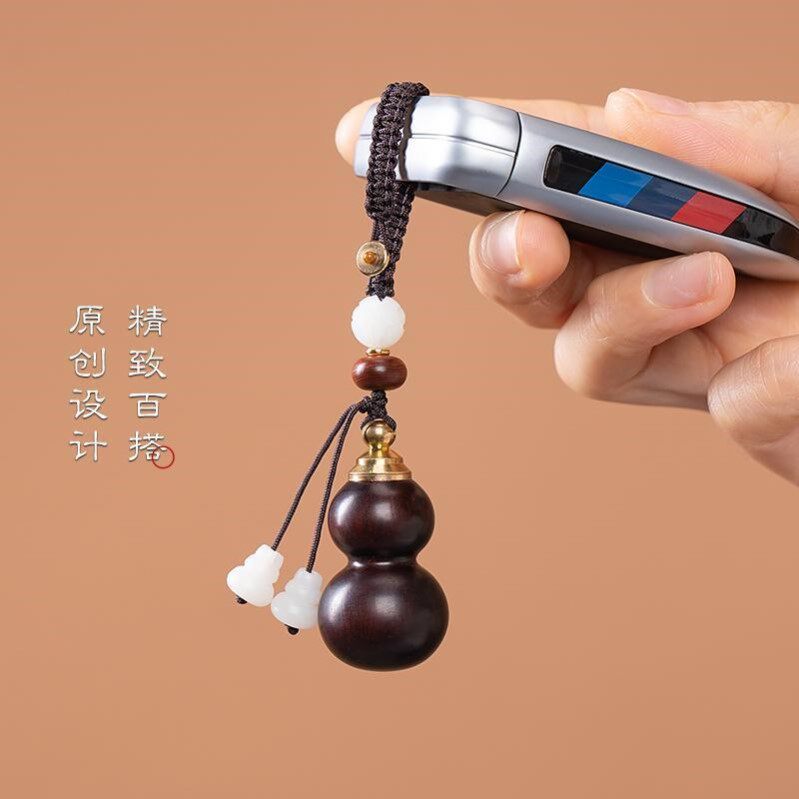 紫檀木空心小葫芦吊坠可打开装速效救保心药丸手机挂绳急救药钥匙