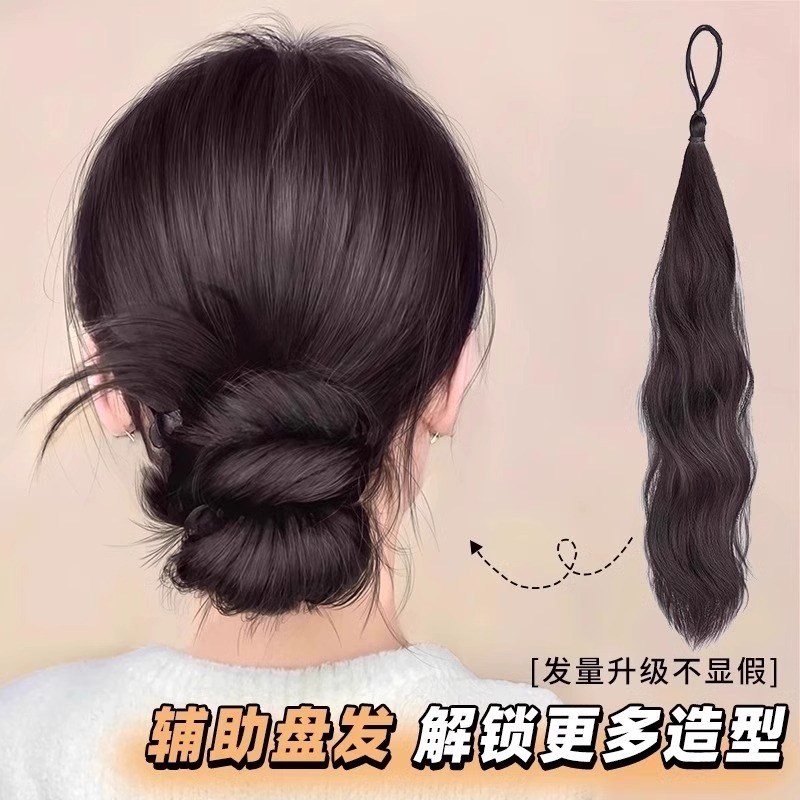 自绕丸子头发束花苞头发包蓬松增发量仿真发假发发圈盘发神器卷发