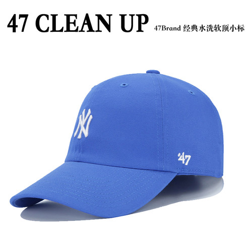 47BrandNY遮阳防晒帽